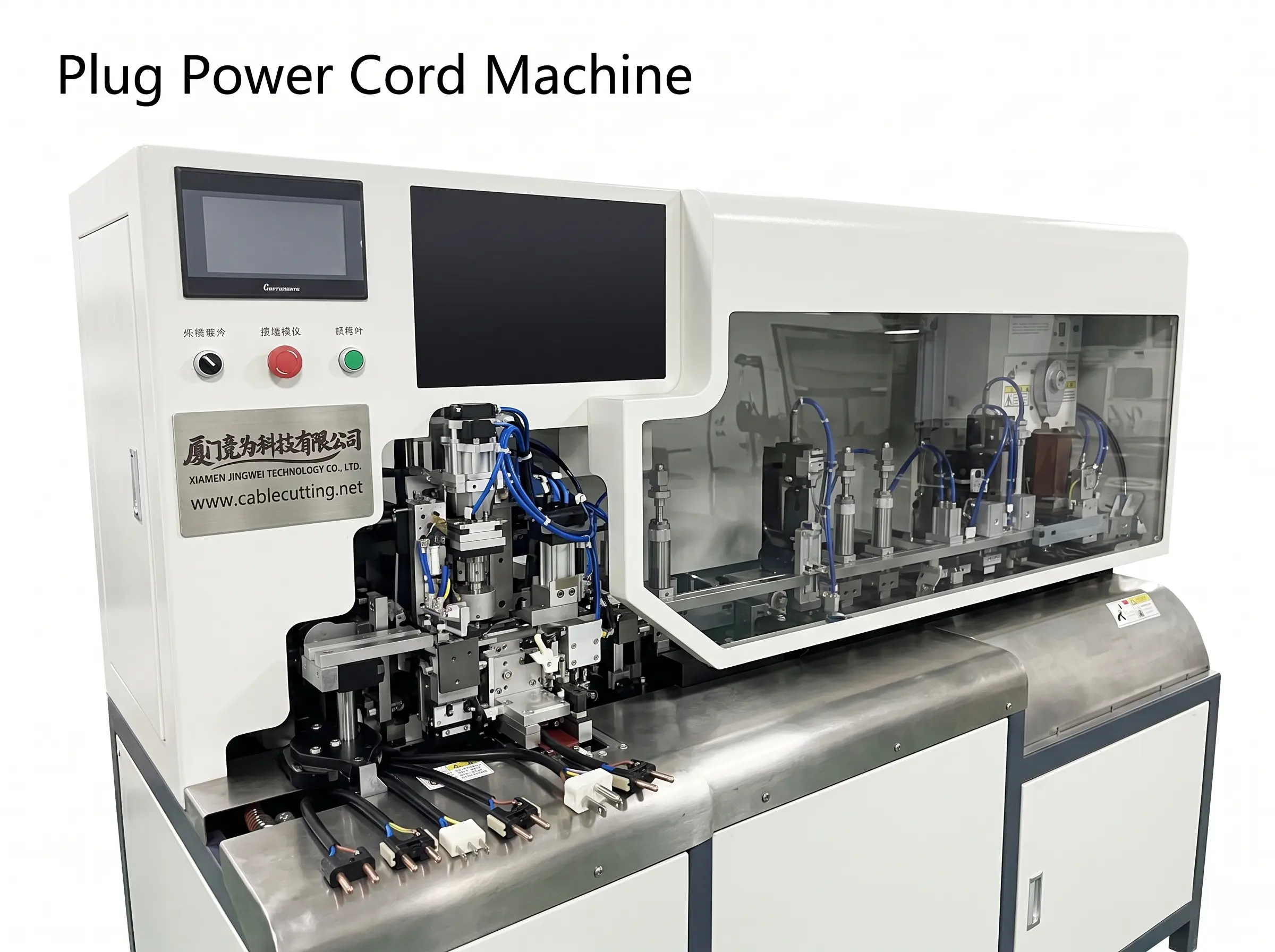 美規/歐規電源線自動組裝機 | 高效自動化線束加工設備