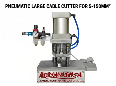 大型方形氣動電纜剪 線纜強力剪斷機 150mm² 切割 WPM-5-150MM2