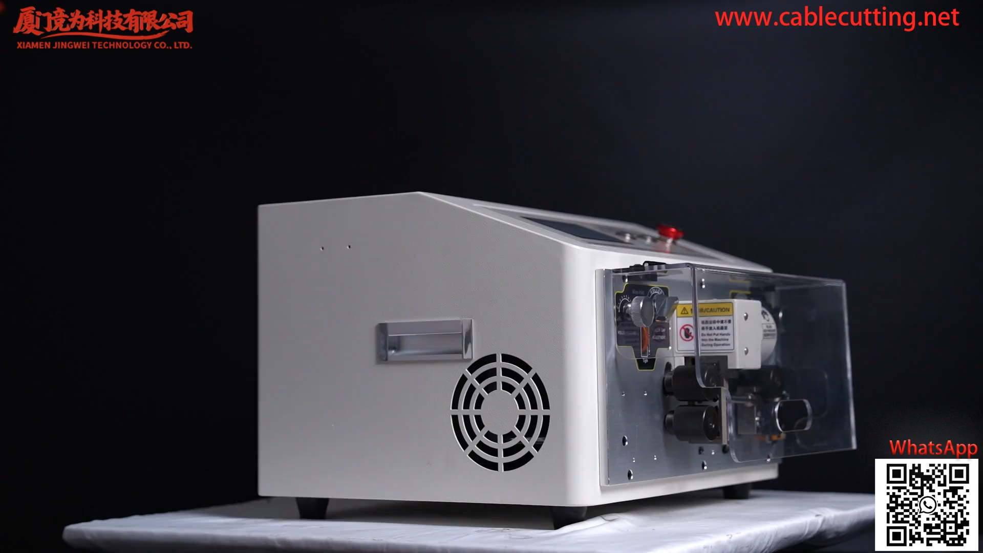 【JINGWEI】觸控螢幕電線剝線機｜0.1-10mm²精準剝皮裁切機