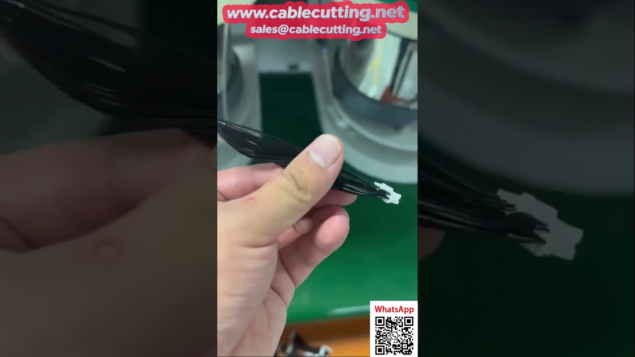 高效自動化線束處理方案｜提升產線效率
