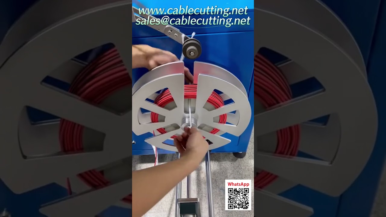 高CP值高效能自動繞線機｜網路線與同軸電纜專用