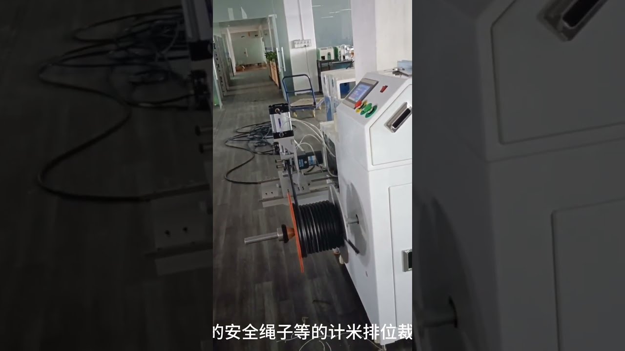 重型50公斤電纜計米、排線、裁切與捲繞機｜適用於電纜與煞車線