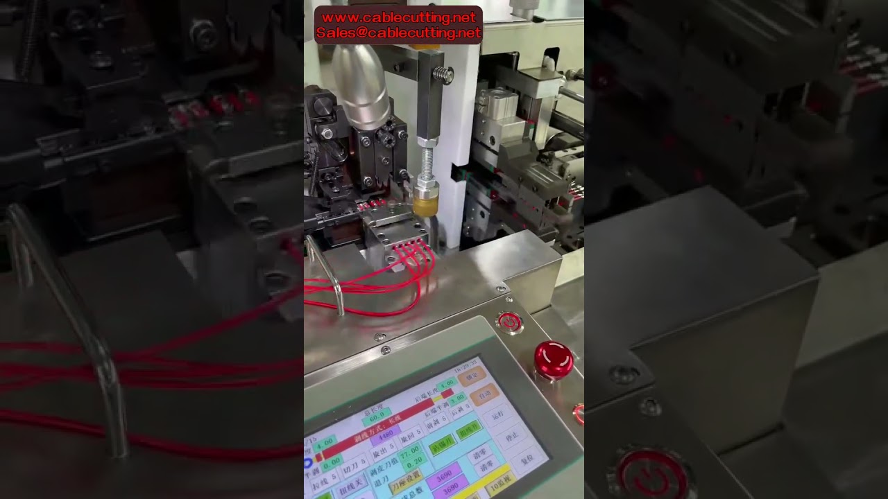 五線全自動裁線剝皮壓接機｜絞線沾錫一體機，高效產線必備