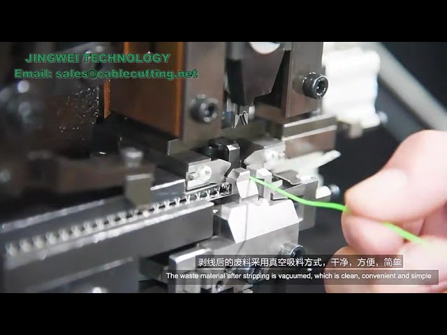 半自動端子壓接機｜靜音剝線壓端子一體機｜高效工廠自動化設備