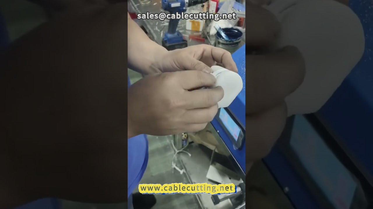 數據線紙卡包裝機｜充電線自動包裝設備