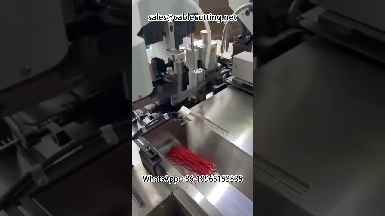 全自動雙頭壓著機｜端子壓接機｜剝線機｜高效線束加工設備