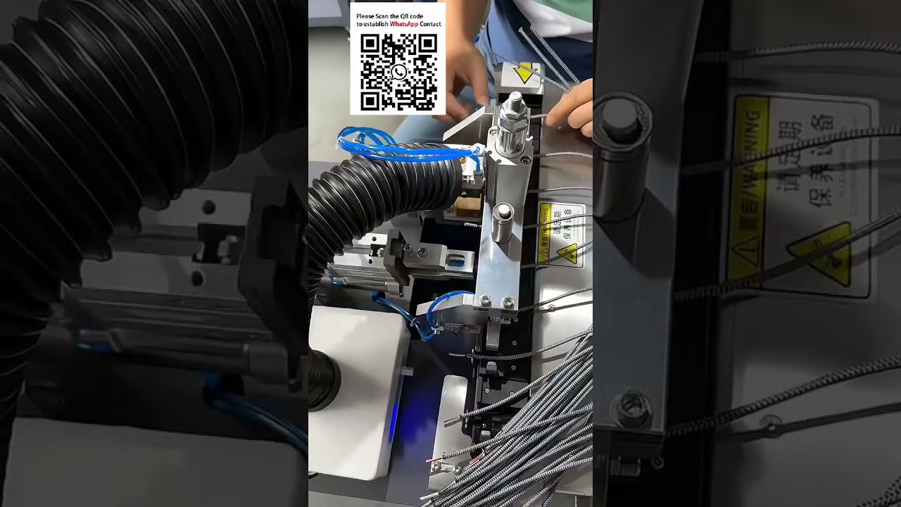 自動熱剝線機｜編織屏蔽線專用 #線材加工設備