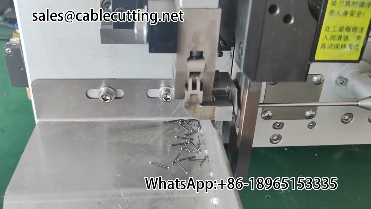 短線剝皮機｜高效自動化線材加工設備