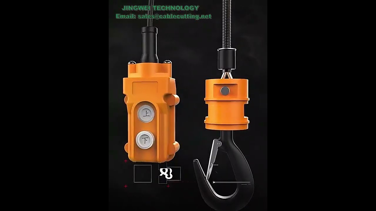 【100kg-500kg】電動絞盤 220v/110v 便攜式電動葫蘆 工業級電動起重機