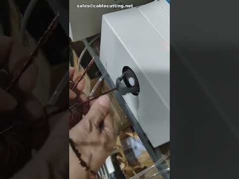 高效率銅線絞線機｜3×2.0mm 銅線自動絞合｜工廠自動化設備