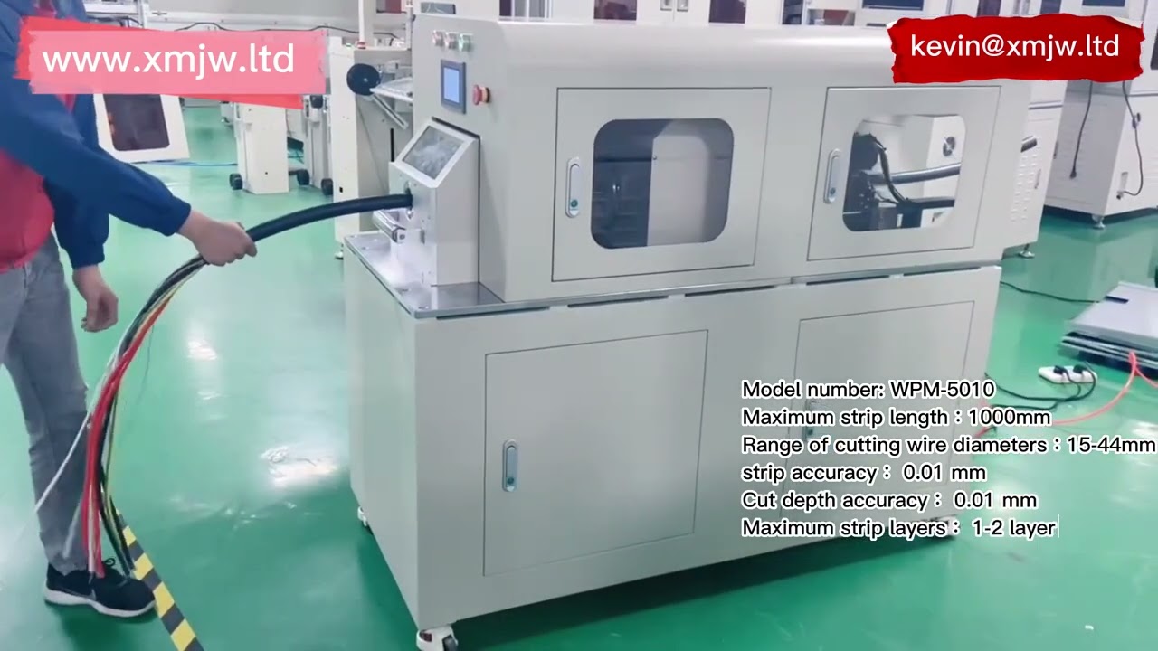 大型方形旋轉剝線機 WPM-5010｜高效自動化線材加工設備