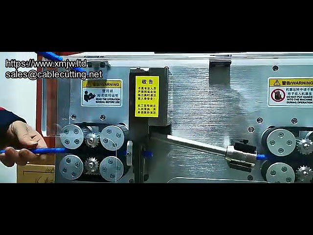 70mm² 大平方電纜自動剝線機｜外被裁切剝皮設備