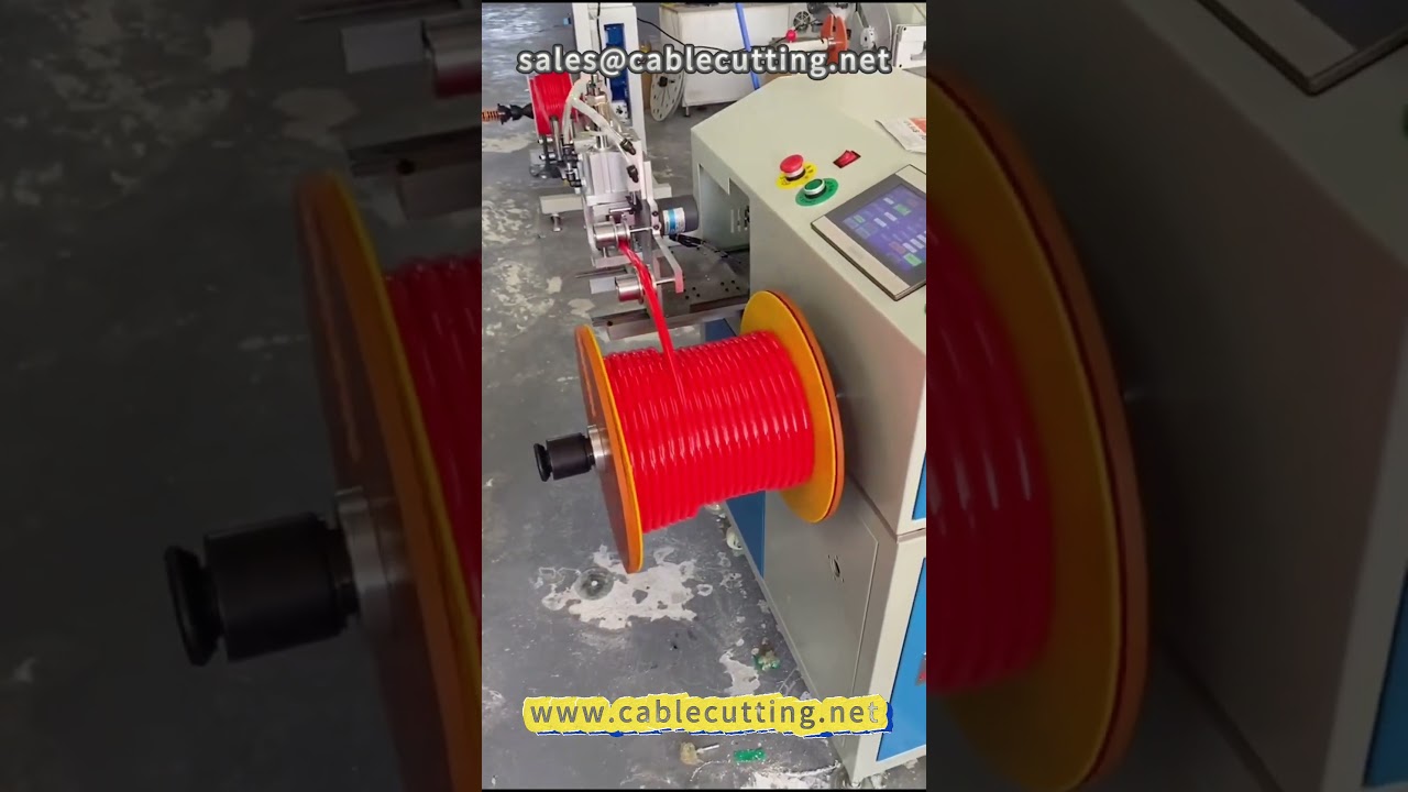 瓦斯管繞線機｜水管、電線自動化繞線設備｜高效包裝解決方案