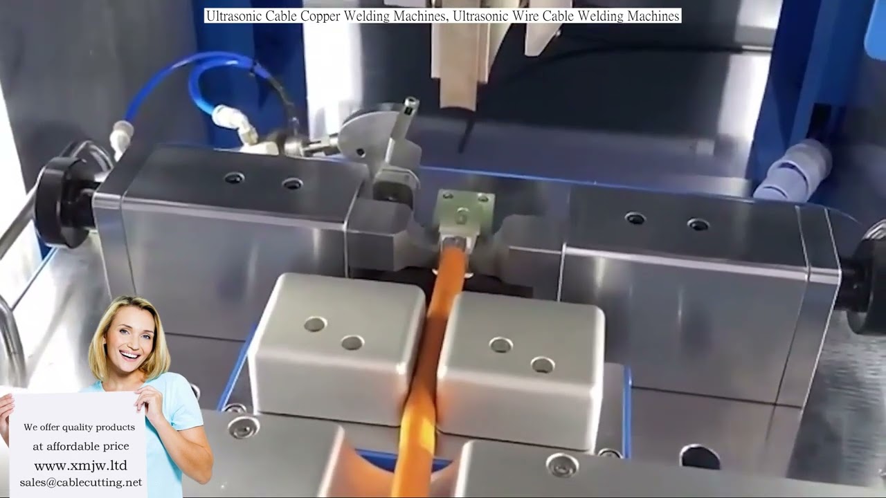 超音波銅纜焊接機｜高效自動化線纜焊接設備