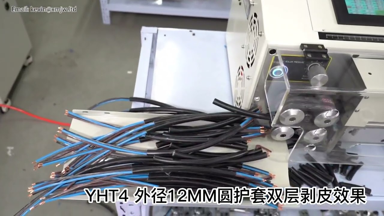 SWT508 YHT4 自動剝線機｜2-12mm圓線雙層內外剝皮切割機