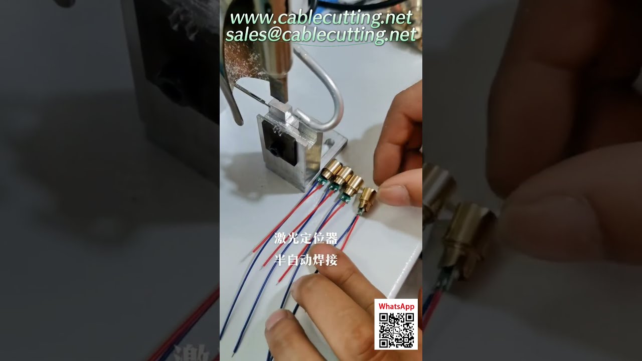 半自動焊接機 | 高效能焊接設備推薦