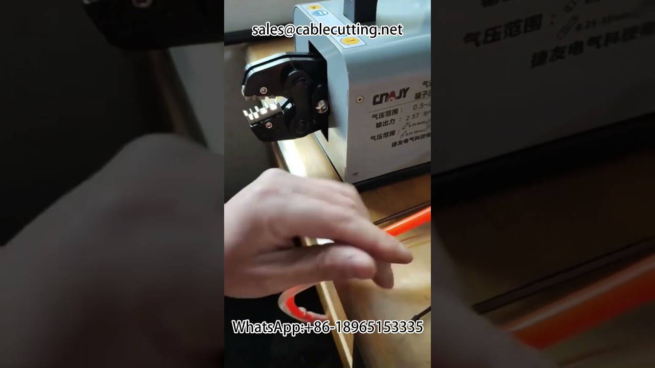 汽車端子與預絕緣端子同步壓接機 #汽車製造