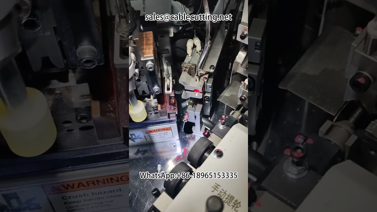 雙頭端子壓著機｜單芯線護套線束設備，高效自動化加工