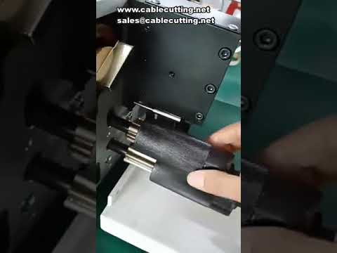 自動裁線剝線扭線機，取代人工銅線扭線作業的高效設備