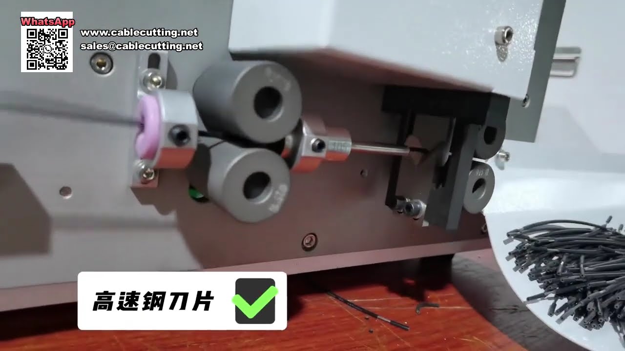 全自動電腦剝線機｜高速線纜加工，產能效率翻倍