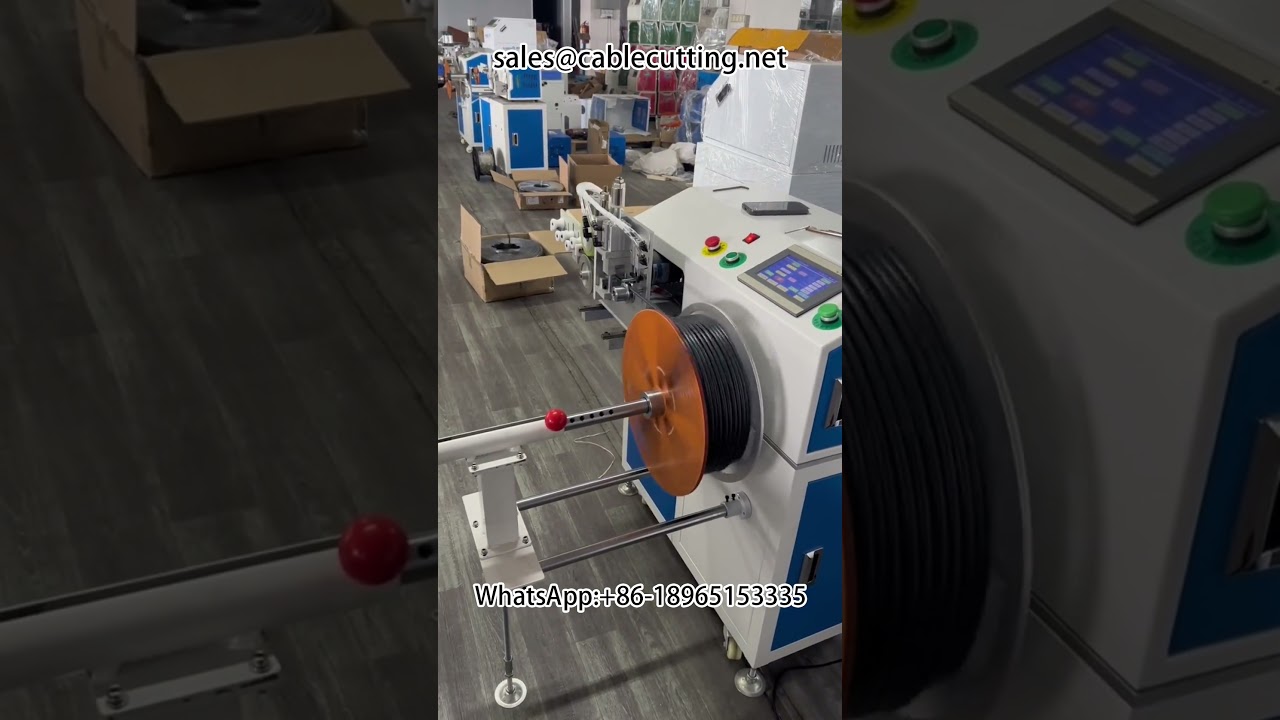 高效率自動繞線機｜電線電纜加工設備｜線圈重繞機
