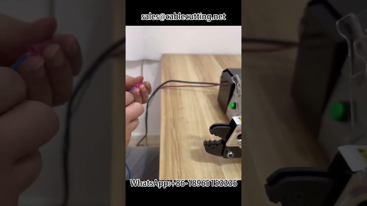 電動端子壓接機｜高效壓接熱縮套管端子，線束加工自動化首選