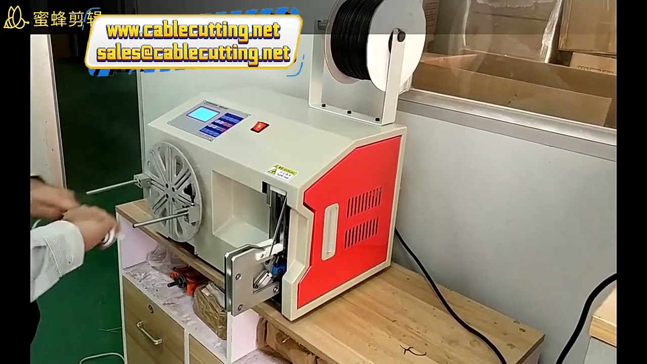 8種形狀一機搞定！全自動繞線、綑綁、扭線機｜高效線材加工設備