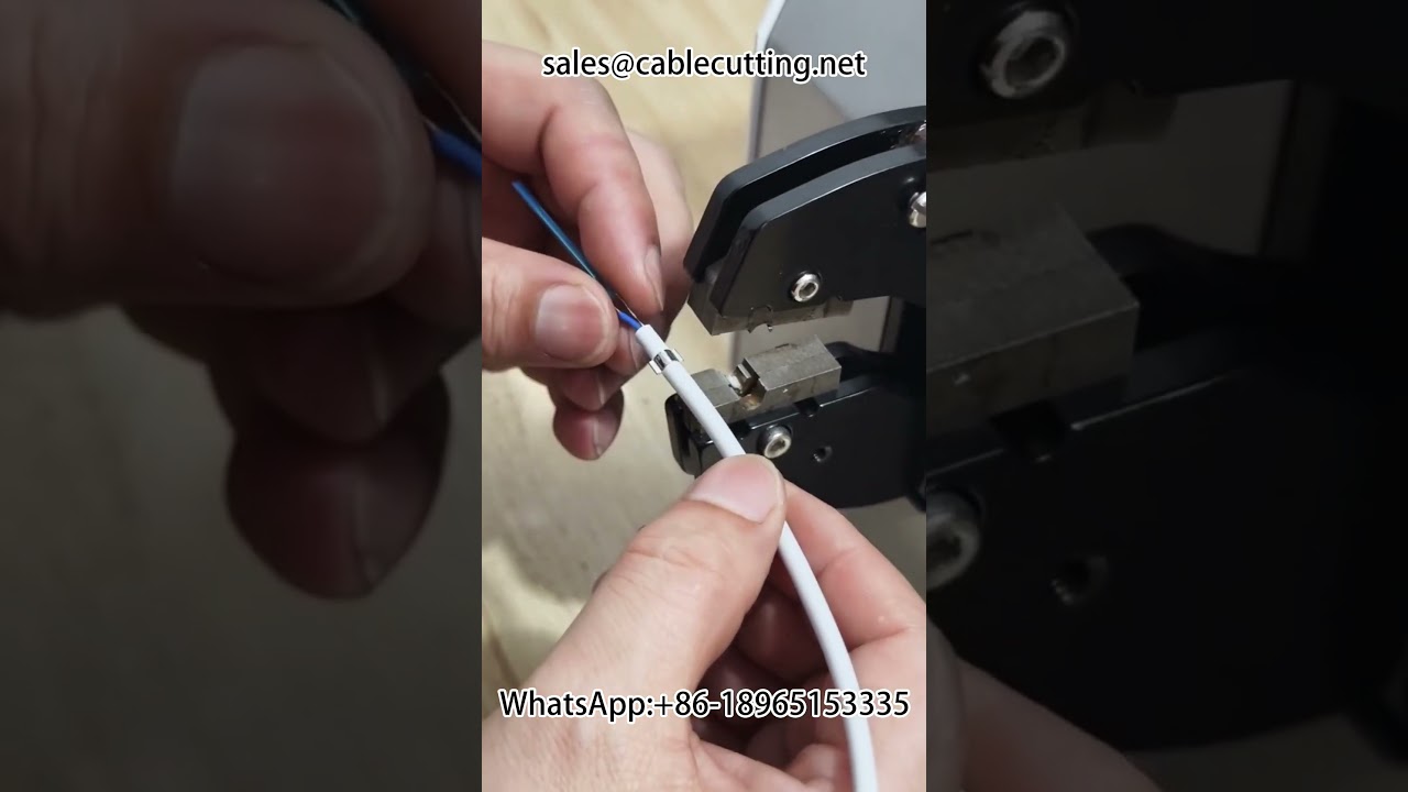 氣動端子機｜汽車端子壓接機｜高效自動化設備