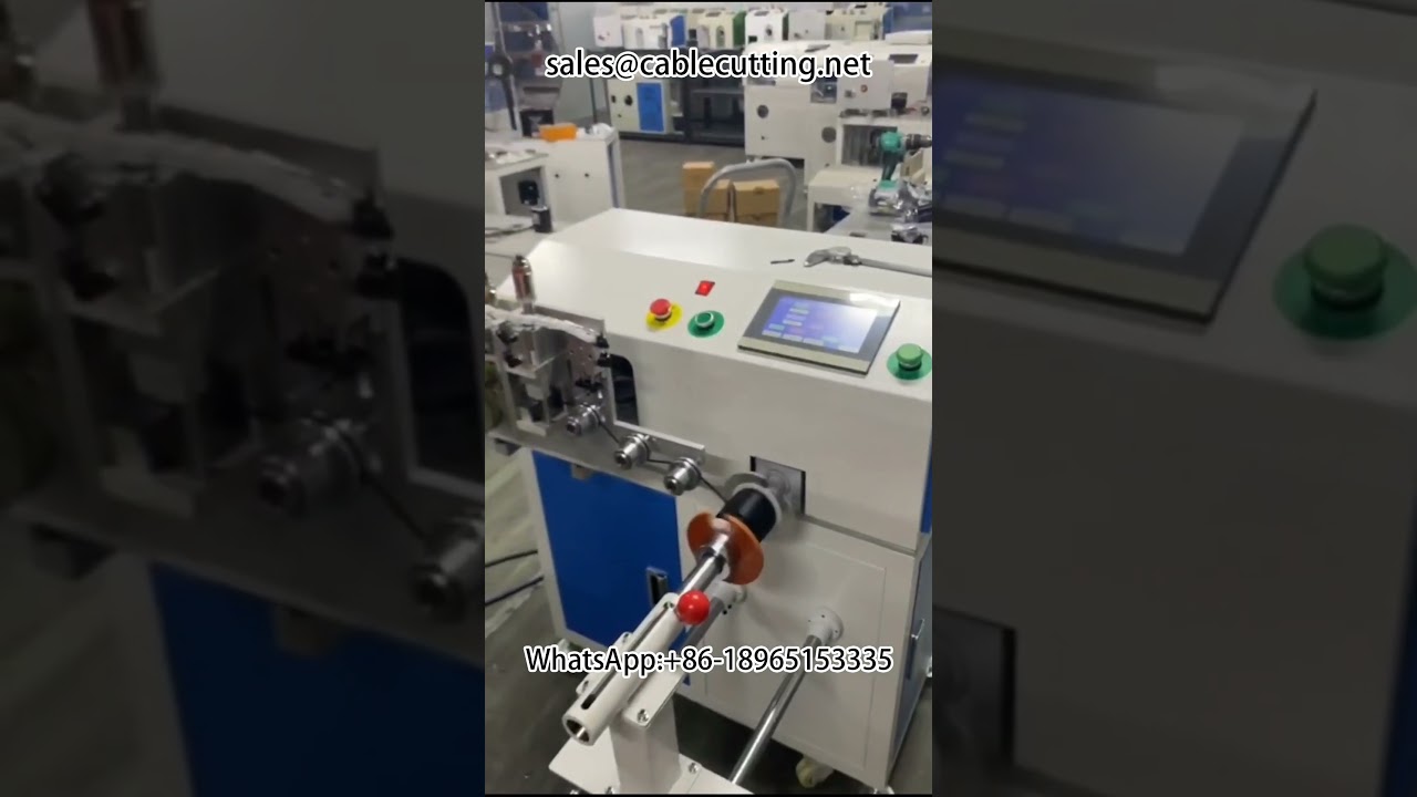 高效率電線綑紮機｜自動化電纜繞線包裝設備