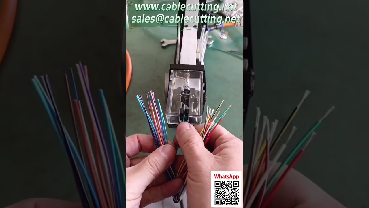 感應式氣動剝皮機｜自動感應剝皮｜可調平方長度｜高效線材加工