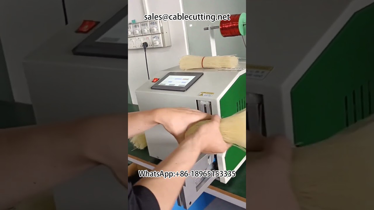 高效率自動綑紮機｜鋼筋鐵線綑綁機｜工業包裝自動化解決方案