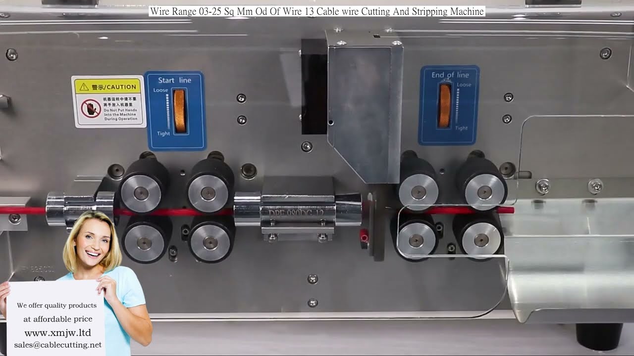 電線範圍0.3-25平方毫米｜外徑13mm電纜剝線機｜高效自動化線材加工設備