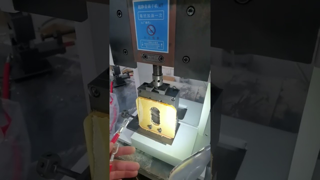 4噸端子機｜六角模具壓接銅鼻子端子｜工廠自動化設備