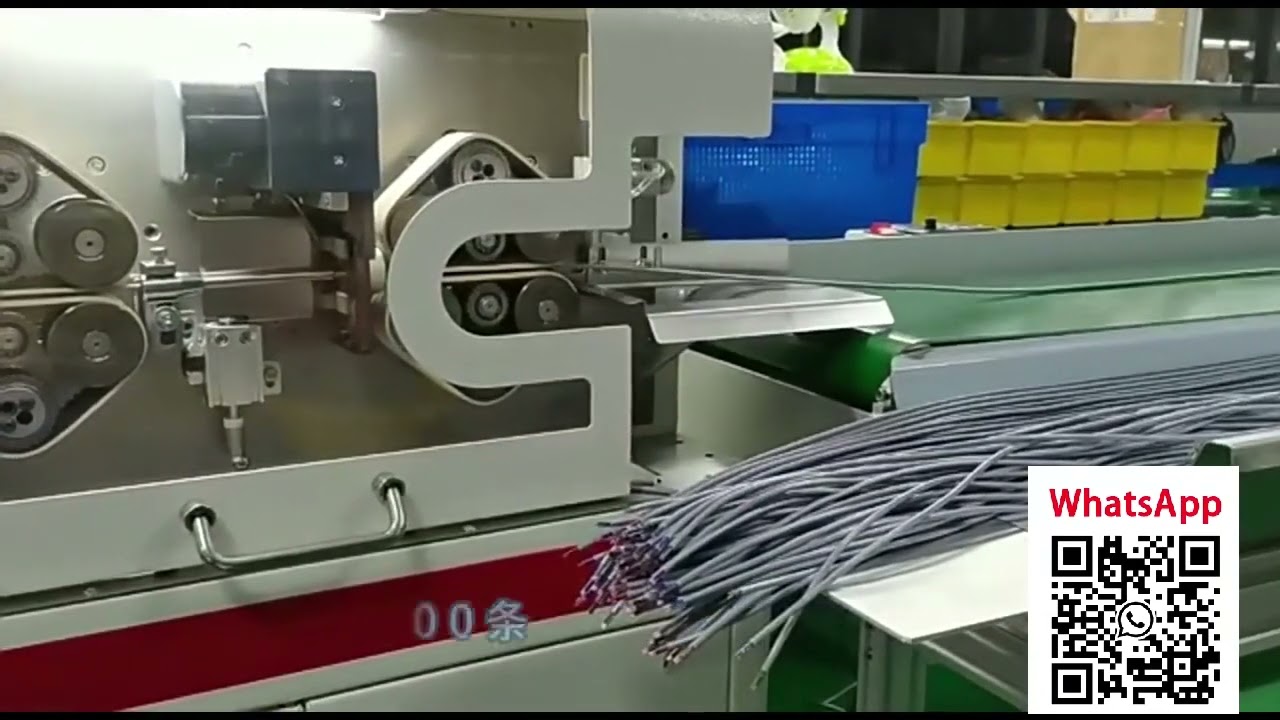 線束製造自動化剝線解決方案｜提升產能與精準度