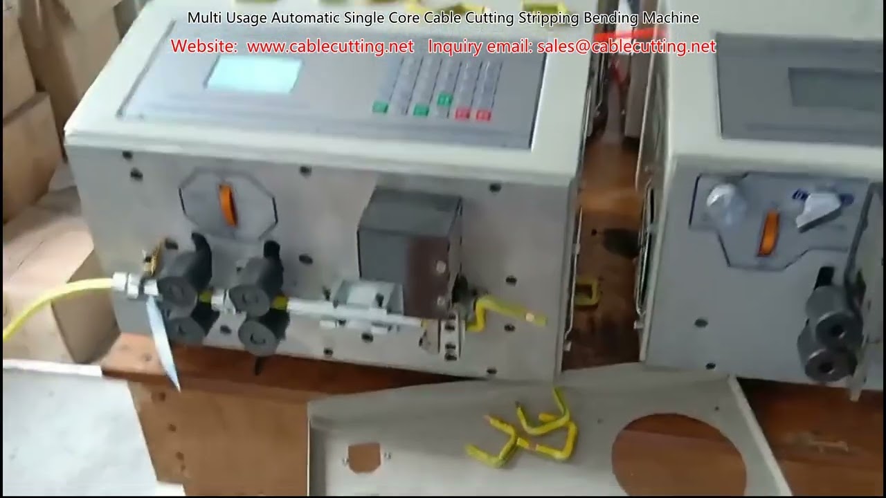 多功能自動單芯電線裁切剝線折彎機｜提升產線效率