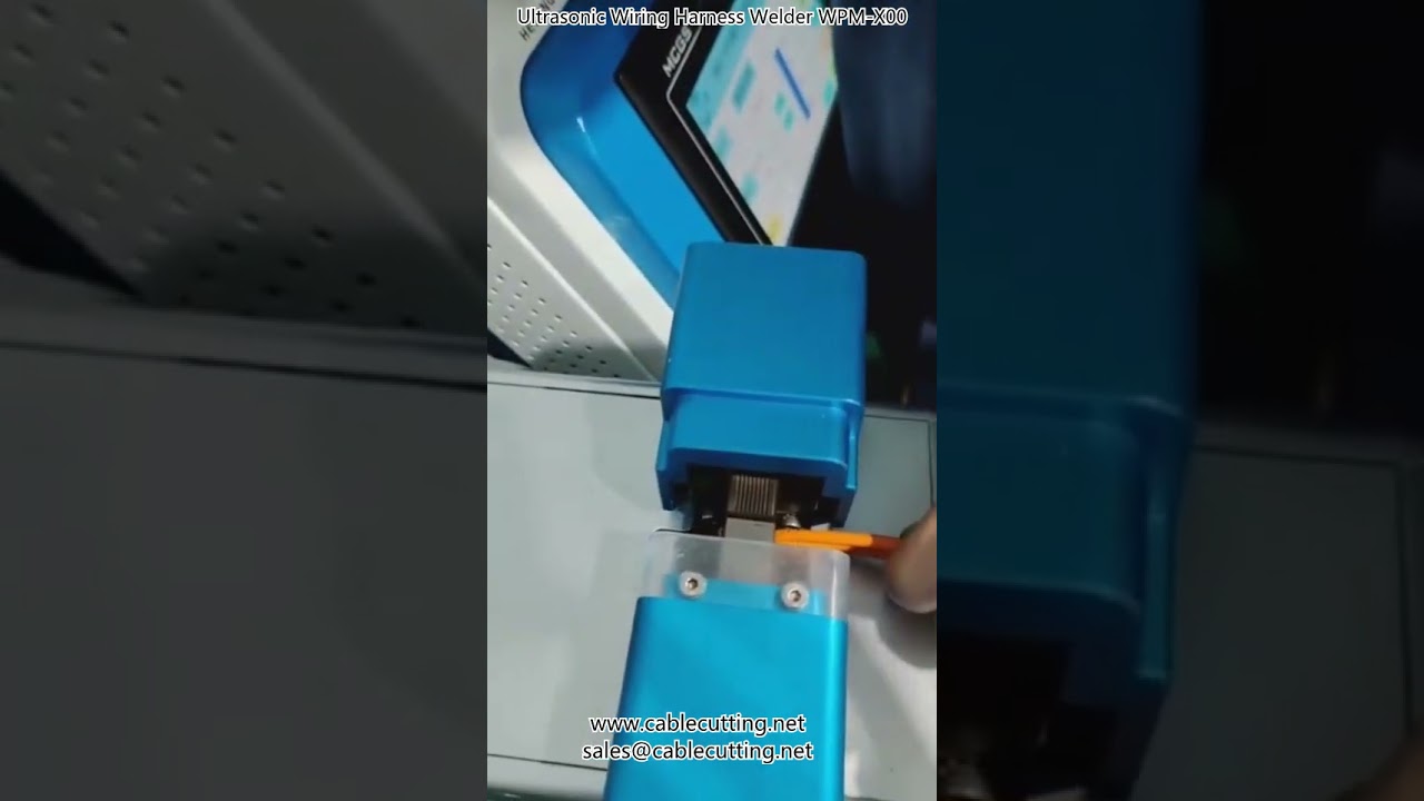 超音波線束焊接機 WPM-X00 | 高效自動化線束加工設備