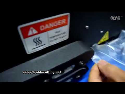 氣墊機｜自動充氣袋｜包裝填充專用｜高效緩衝保護