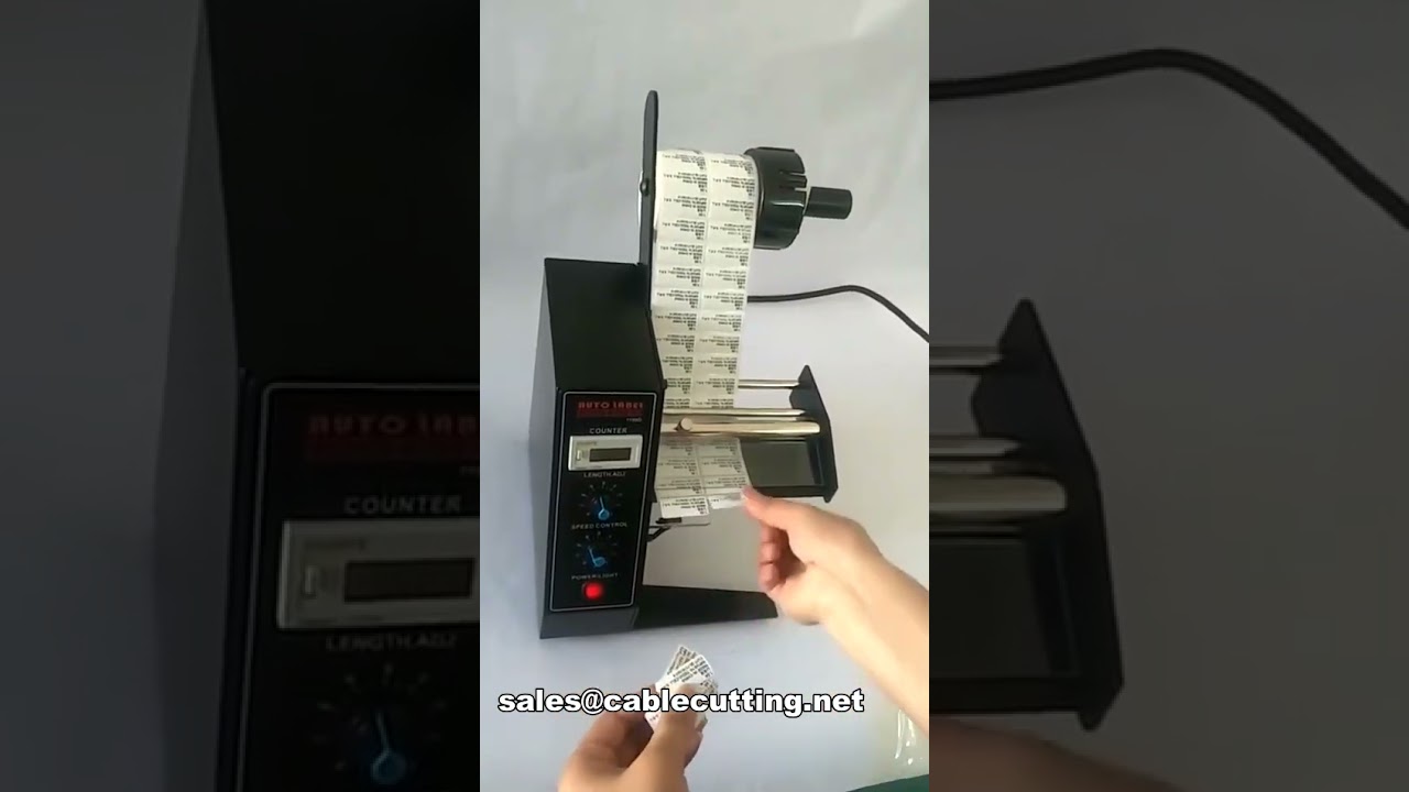 全自動剝標機 1150D｜高效線束加工設備｜工廠自動化首選