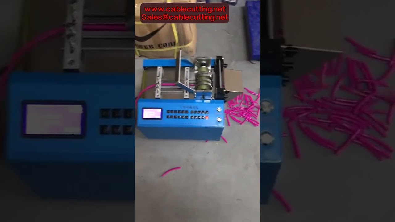 自動熱縮套管裁切機｜鎳片裁切設備｜高效套管切割機