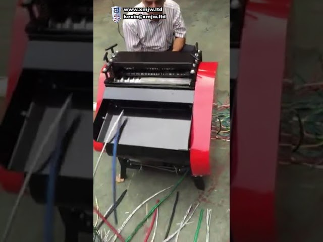 廢銅電纜剝線回收機｜二手電纜處理設備｜高效剝線機