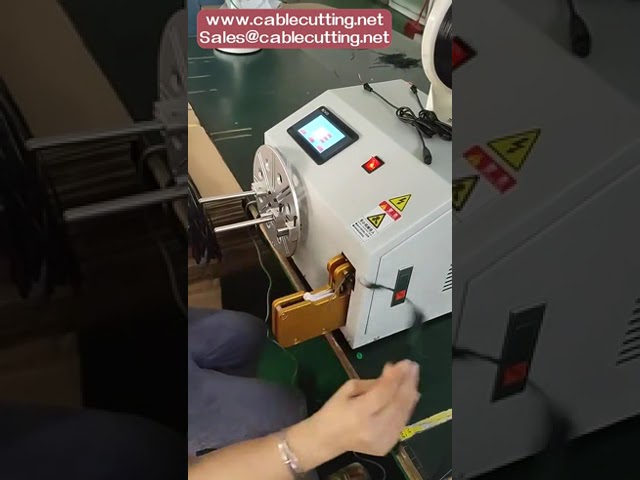 自動電源線綑紮機｜高效電線纏繞與扭轉包裝設備