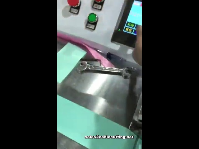 超音波緞帶膠帶切割機｜高速波形裁切設備