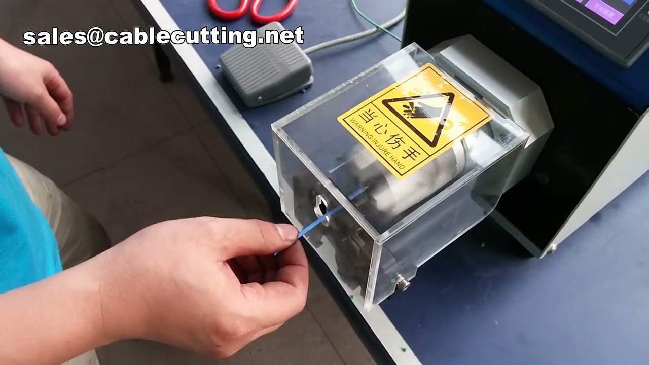 高精度自動剝線機｜電纜剝皮設備｜提升工廠自動化效率