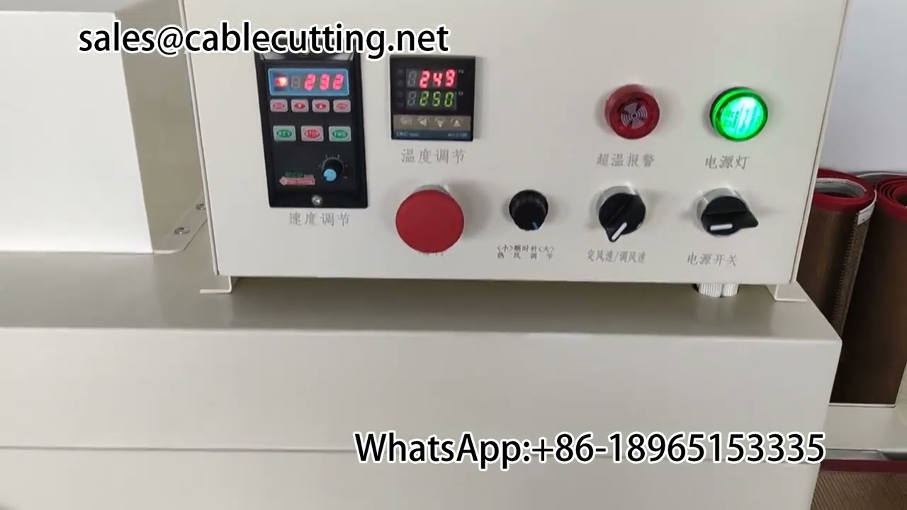 自動化設備｜線束加工與熱縮管處理的整合管理方案
