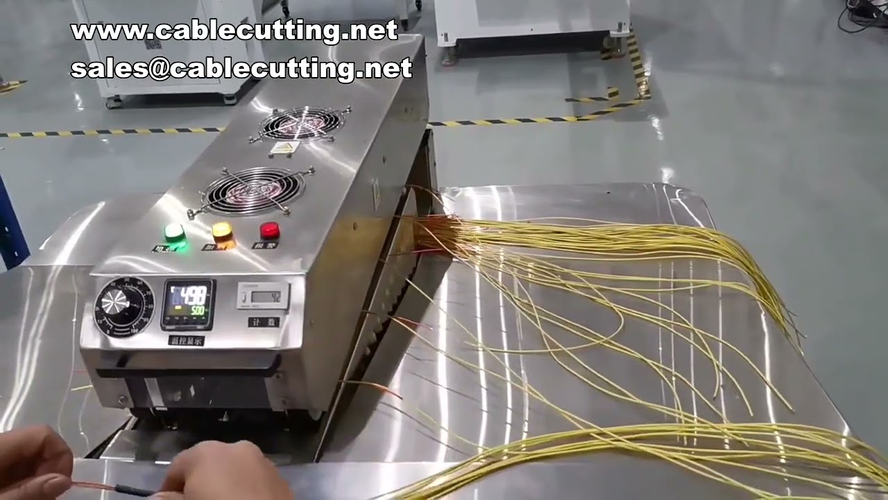 節能熱縮套管機｜電線熱縮套管收縮機｜高效工業包裝設備