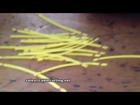 全自動裁線剝線機｜小型單芯線剝線機｜高效線材加工設備