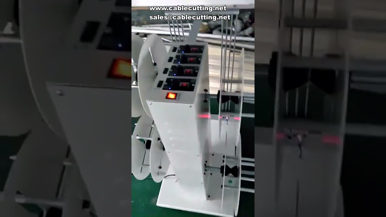 四軸放線機｜自動裁線剝線端子壓接一體機｜高效線束加工設備