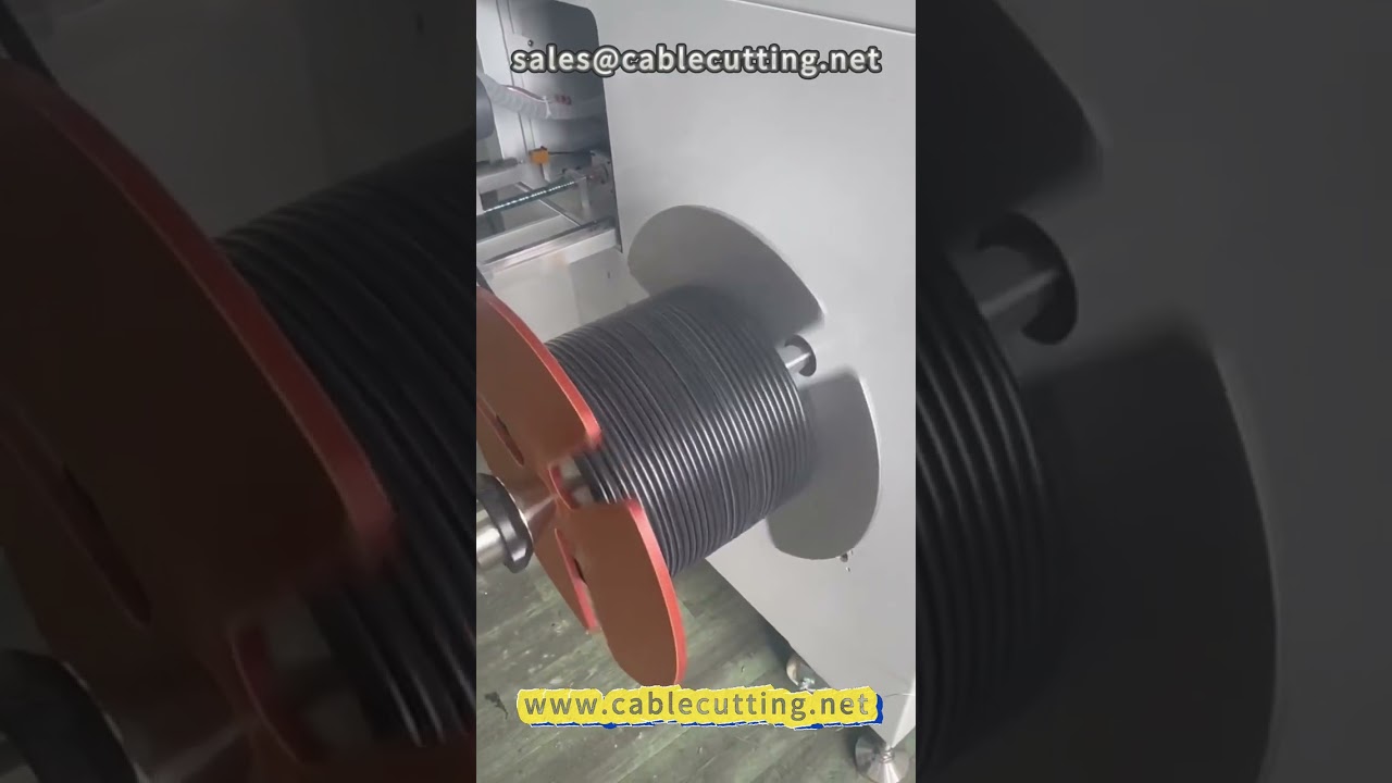 45米高速繞線機｜電線電纜加工設備｜自動化繞線解決方案