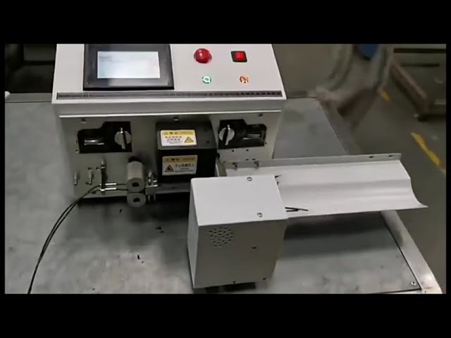 電線裁切扭線機｜半自動電源線剝皮扭線設備｜高效工廠自動化