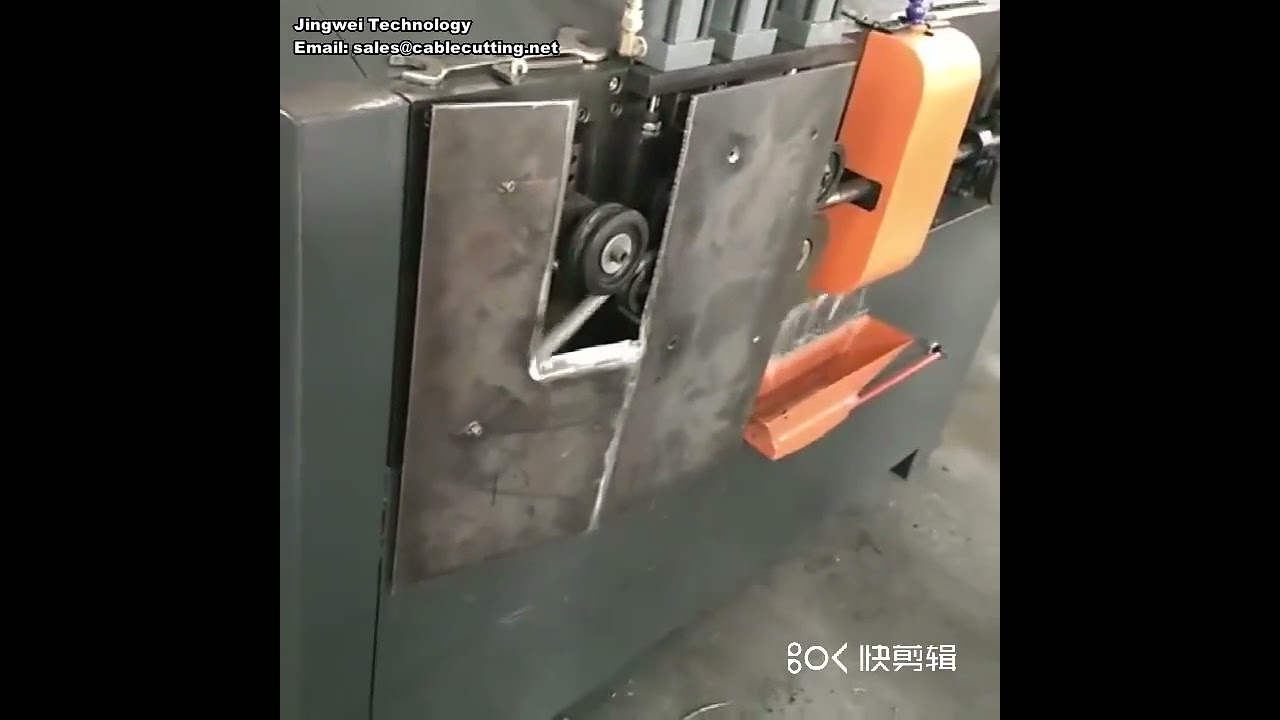 電容U型腳成型壓平機｜扁線成型機｜自動化線材加工設備